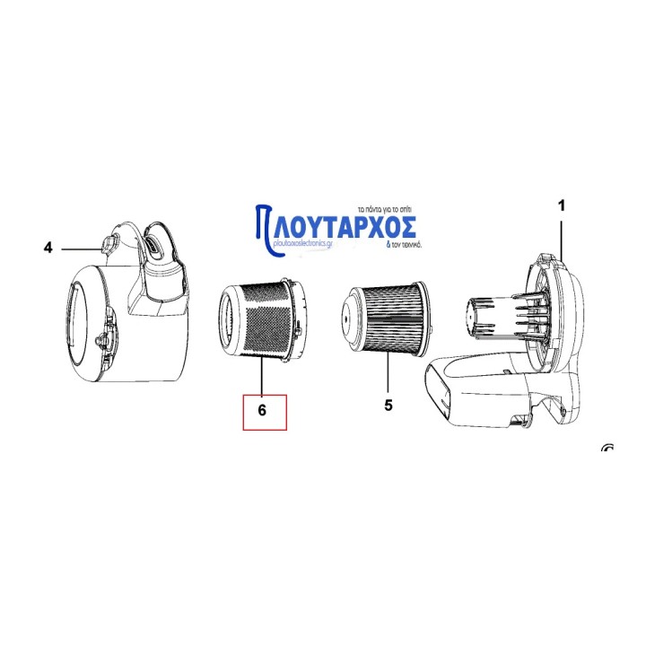Θήκη φίλτρου για σκουπάκι BLACK & DECKER original BLACK & DECKER SKXFIL0028