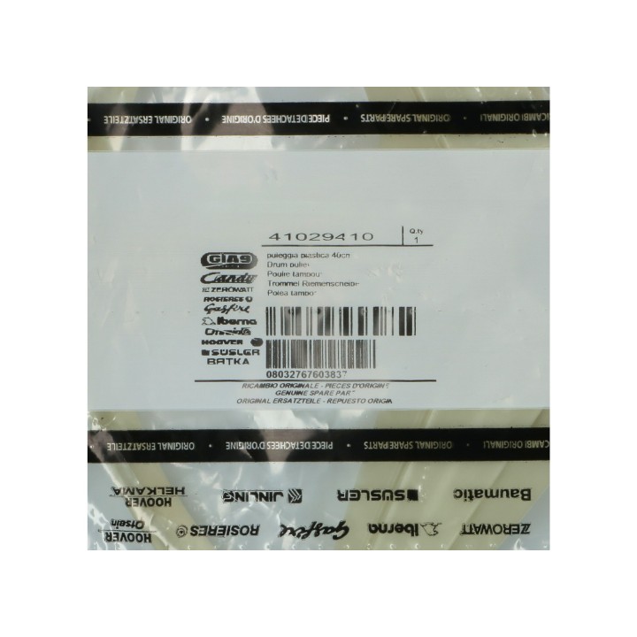 Τροχαλία πλαστική κάδου πλυντηρίου ρούχων CANDY/HOOVER original