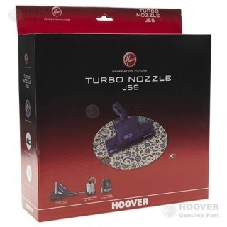 Πέλμα ηλεκτρικής σκούπας HOOVER original HOOVER SKPEL0010